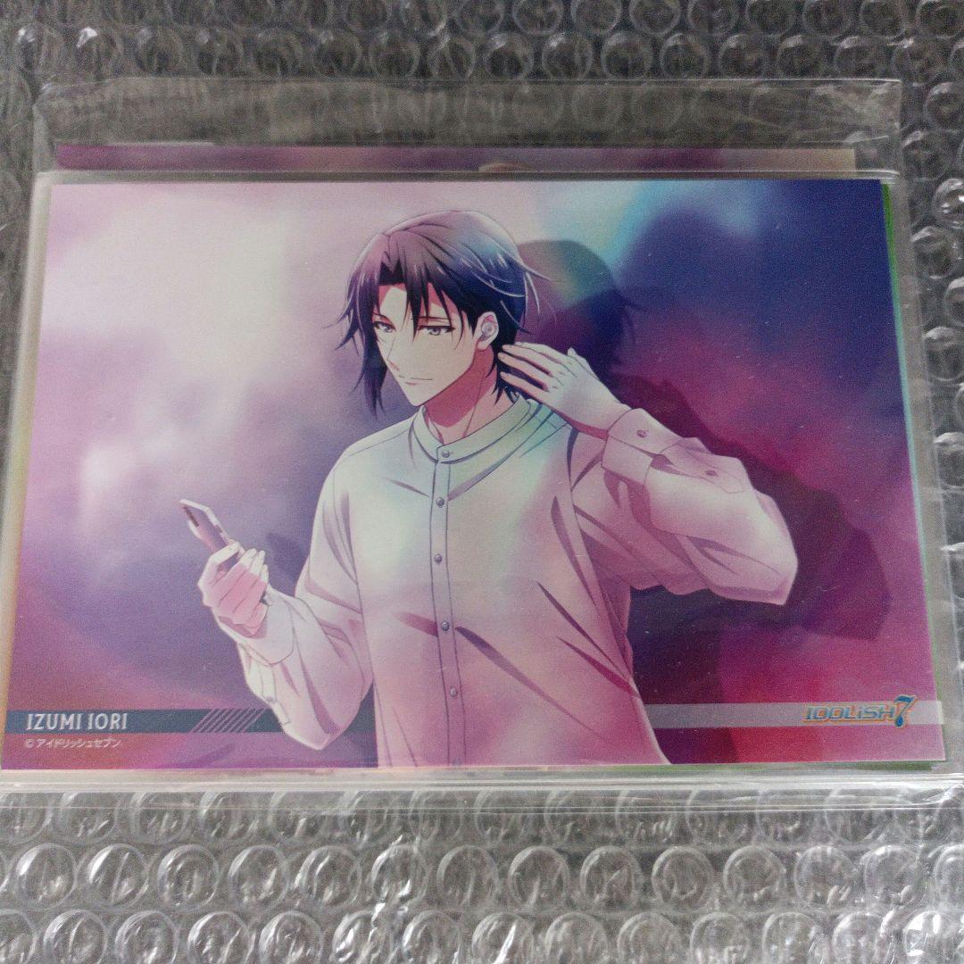 七瀬陸　イヤホン