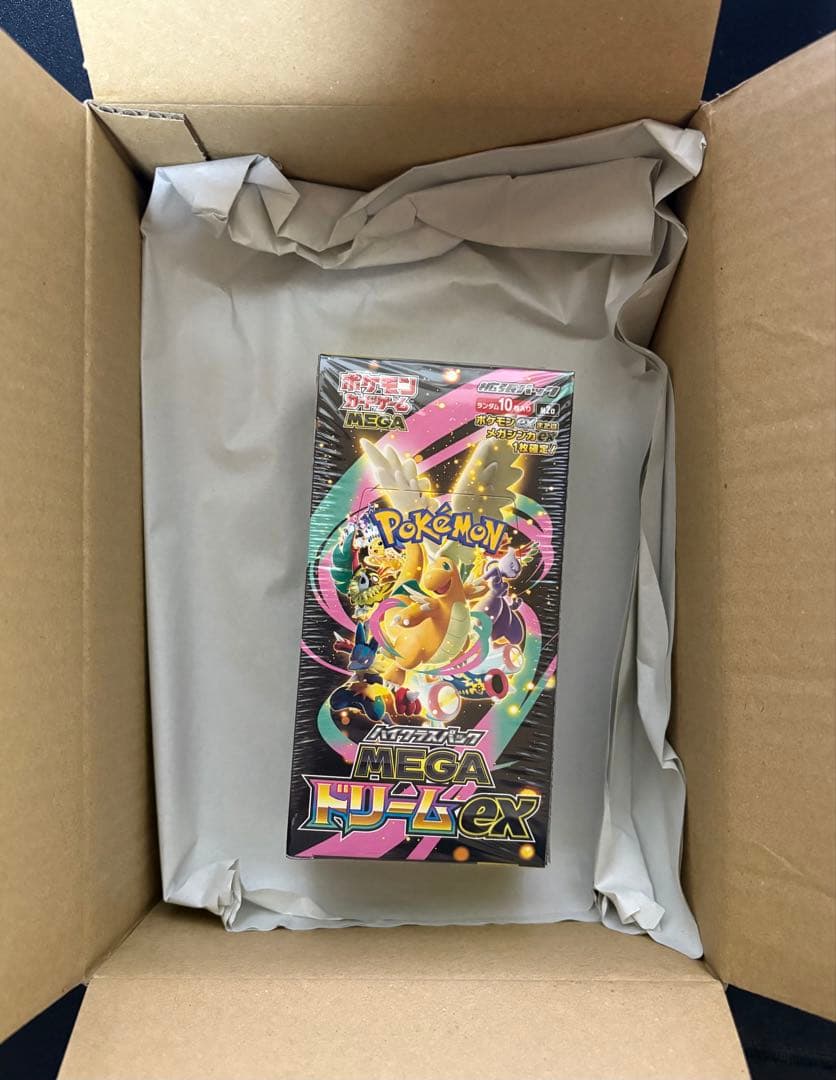 ポケモンカードゲーム スペシャルboxフクオカ　➕ボックス2種類