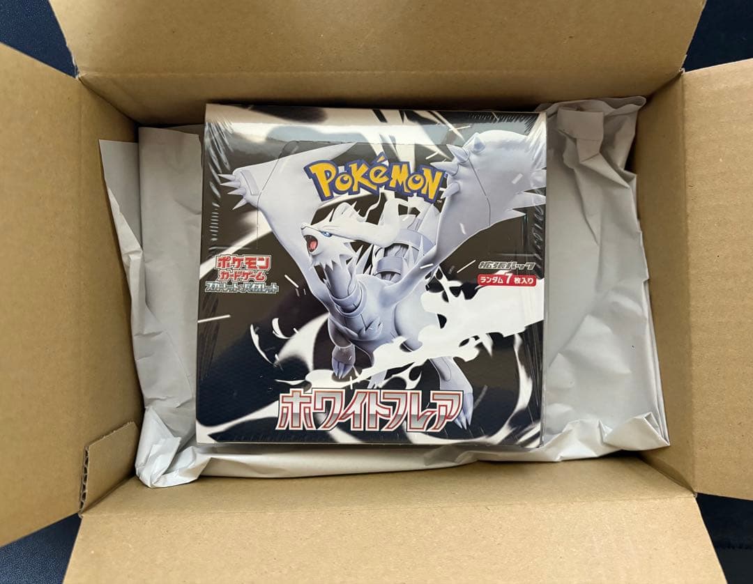 ポケモンカードゲーム スペシャルboxフクオカ　➕ボックス2種類