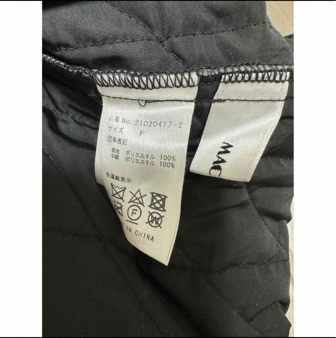 ブラックキルティングパンツ　9/30までの出品