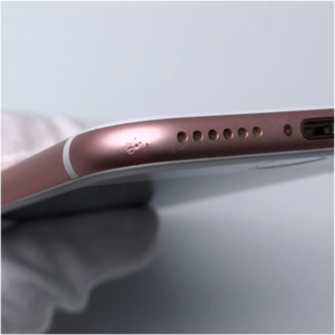 【iPhone7 32GB ドコモネットワーク】中古　美品　画面割れなし