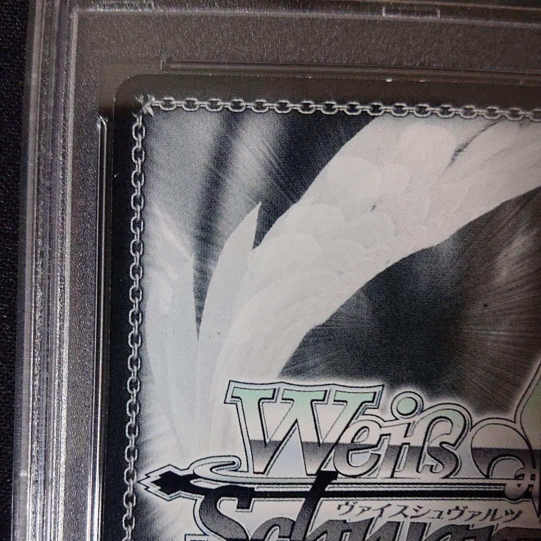 サイン付 天龍型軽巡1番艦 天龍改 psa9