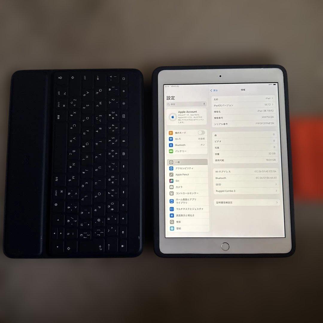 iPad 第7世代 32GB 値下げ不可