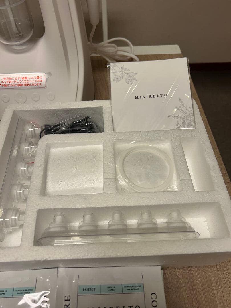 【希少出品】 MISIRELTO ホワイトニングスポットセラム 付属品たくさん