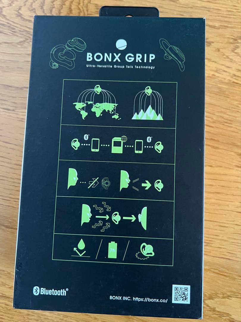 BONX GRIP ボンクス　グリップTWO PACK ペアセット