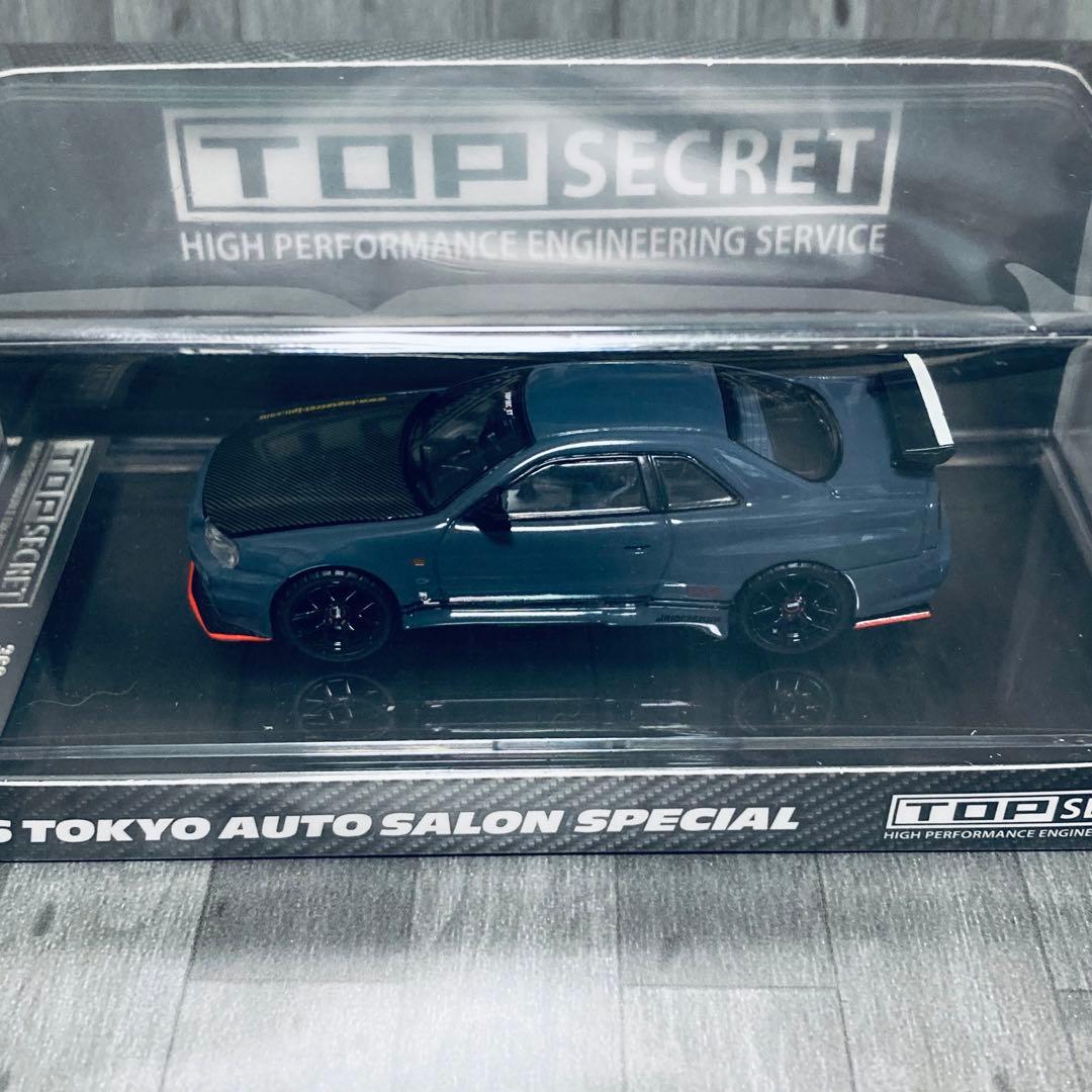 オートサロン 2026 限定 INNO TOP SECRET GT-R R34