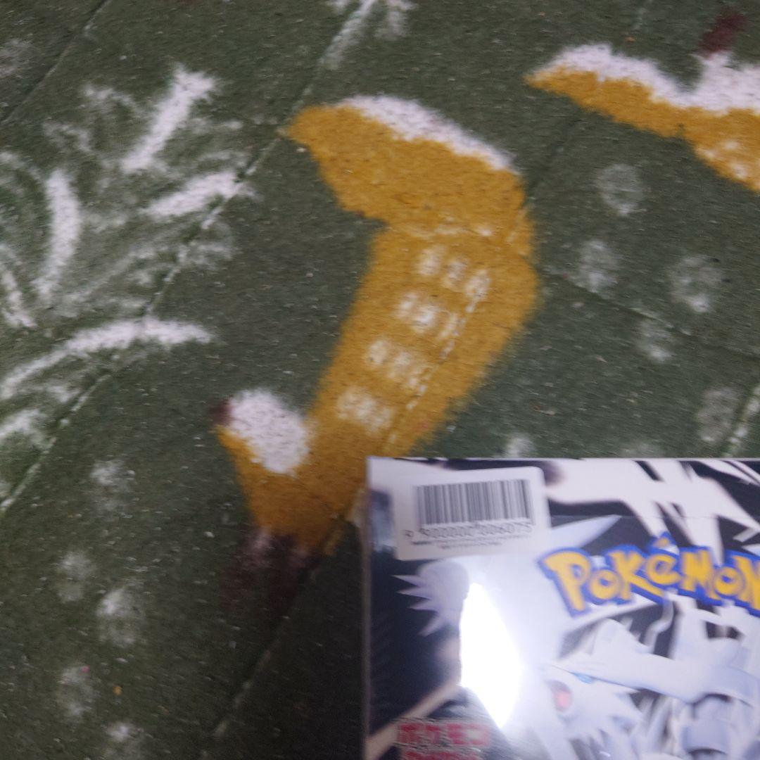 ポケモンカードゲーム ホワイトフレア