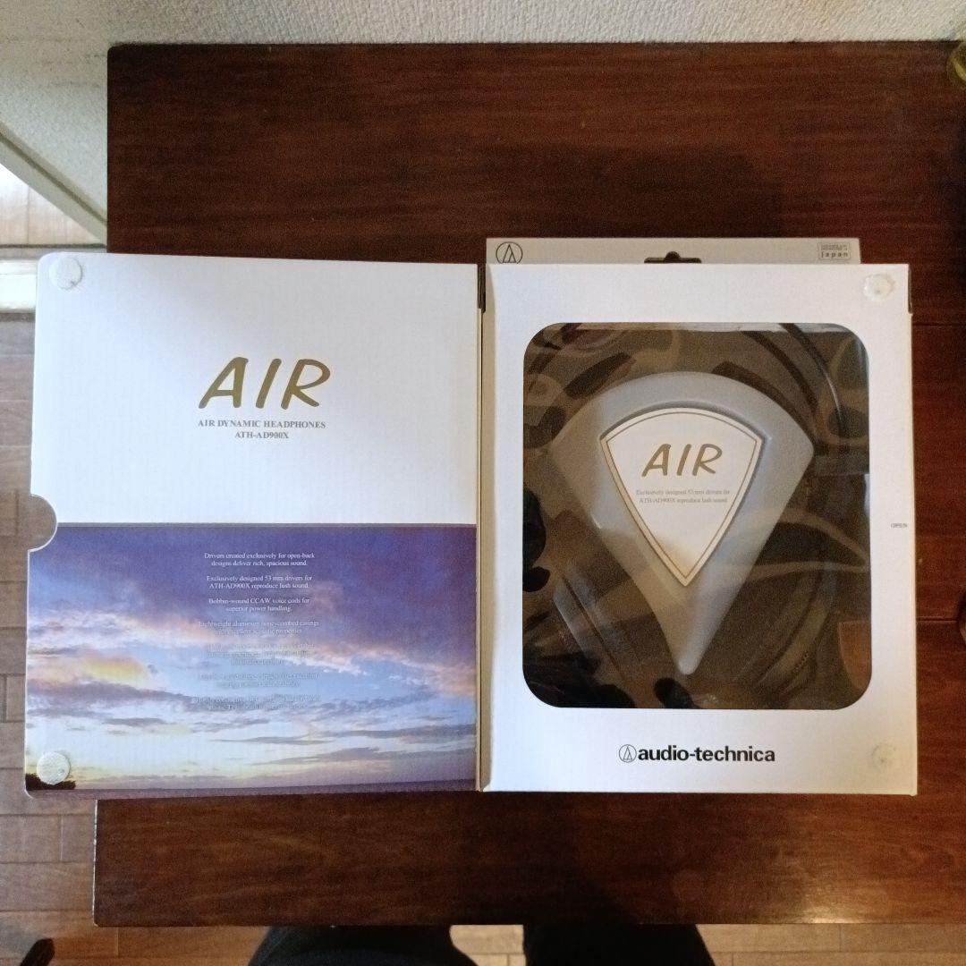 【未使用】audio technica ATH-AD900X 有線ヘッドフォン