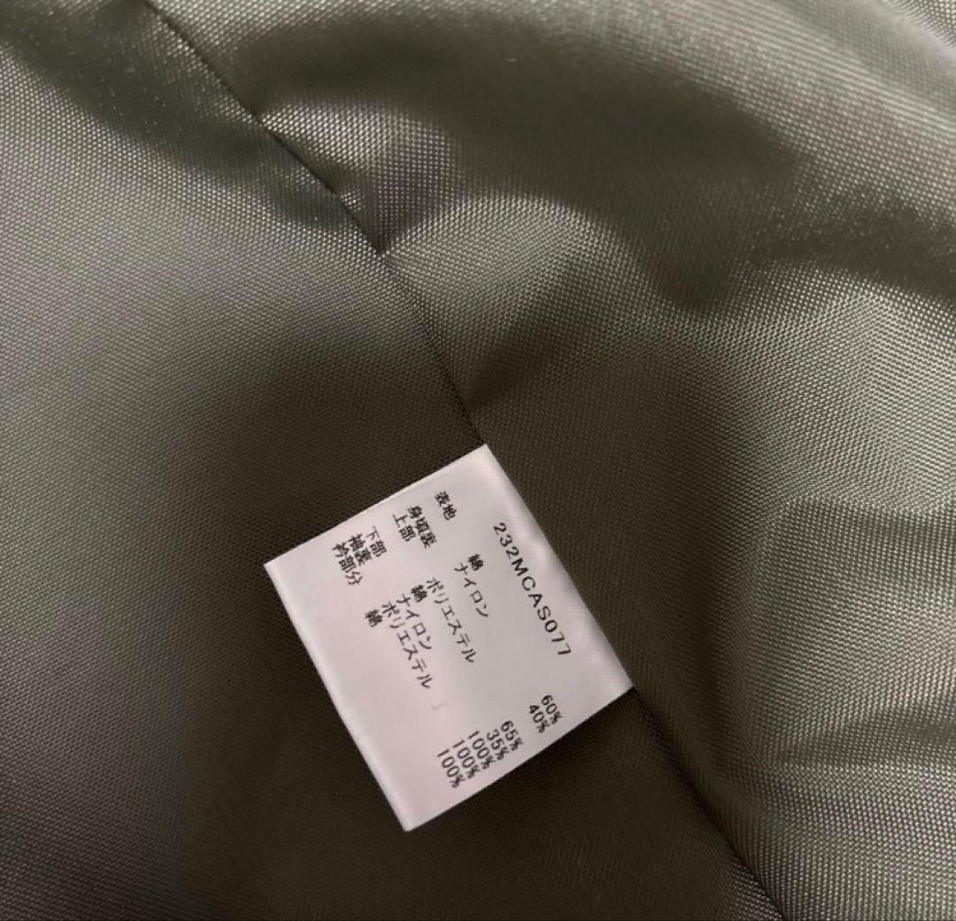 y*u様 BEDALE 美品　バブアー　Barbour ビデイル