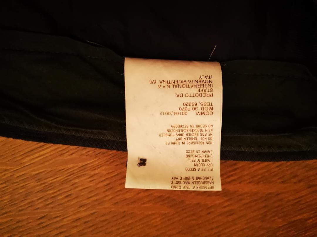 メゾンマルタンマルジェラ　スラックス