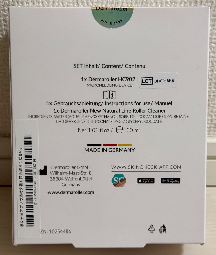 【正規品/新品未開封】ダーマローラー HC902