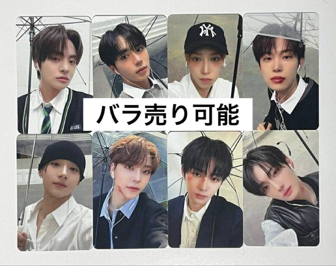 ALD1 EUPHORIA freak alarm ver. 特典　トレカ