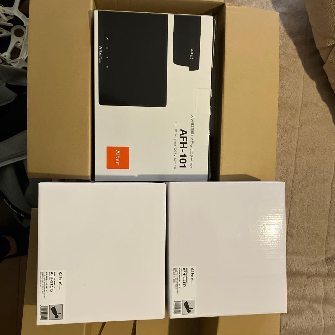 防犯カメラ新品Alter フルHDD&無線カメラ 3台　新品購入価格10万円