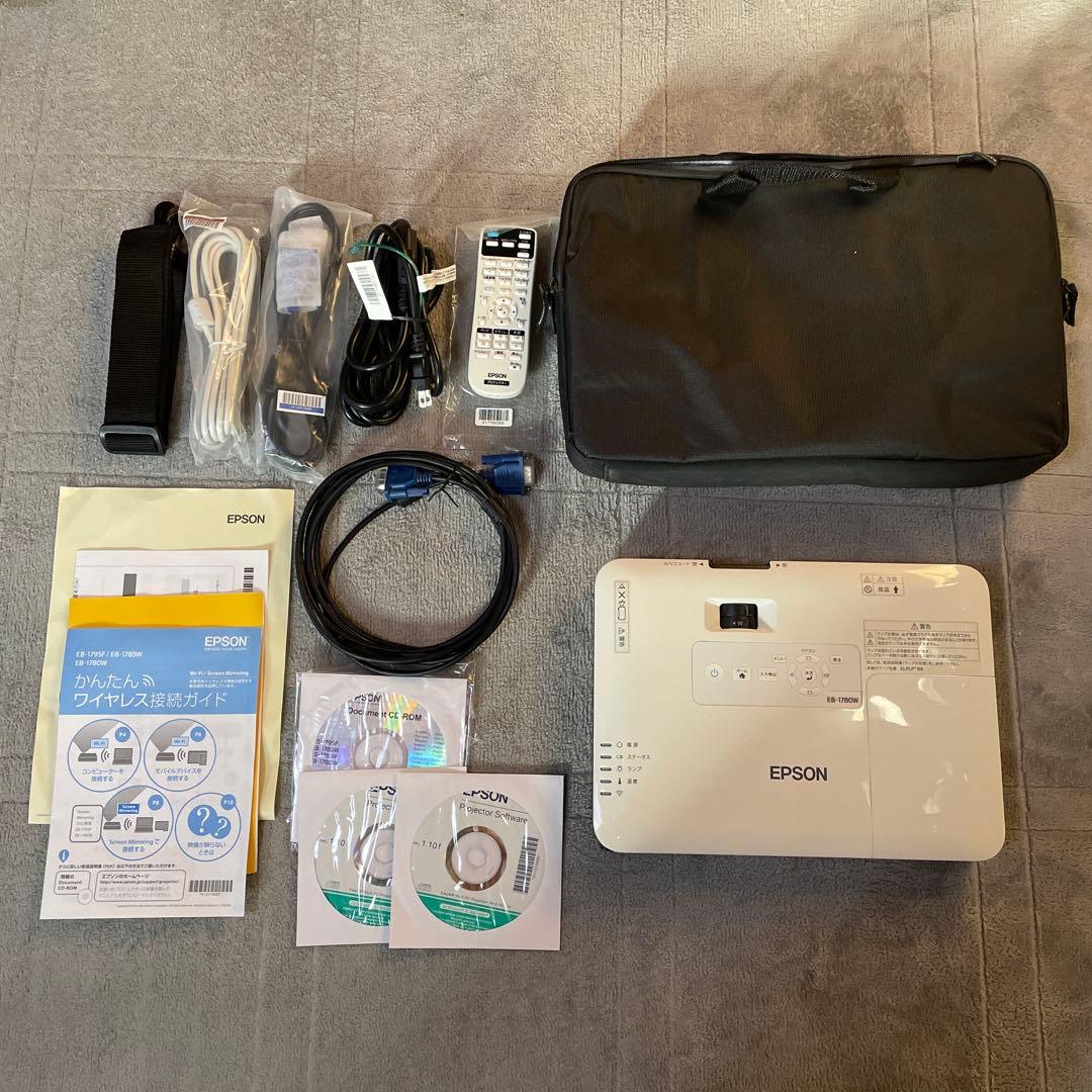 【早い者勝ち】EPSON EB-1780W プロジェクター本体