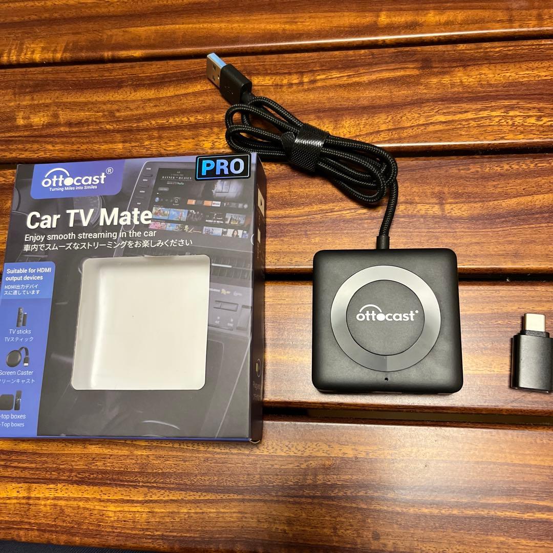 オットキャストカーテレビメイトプロ Ottocast car tvmatePro