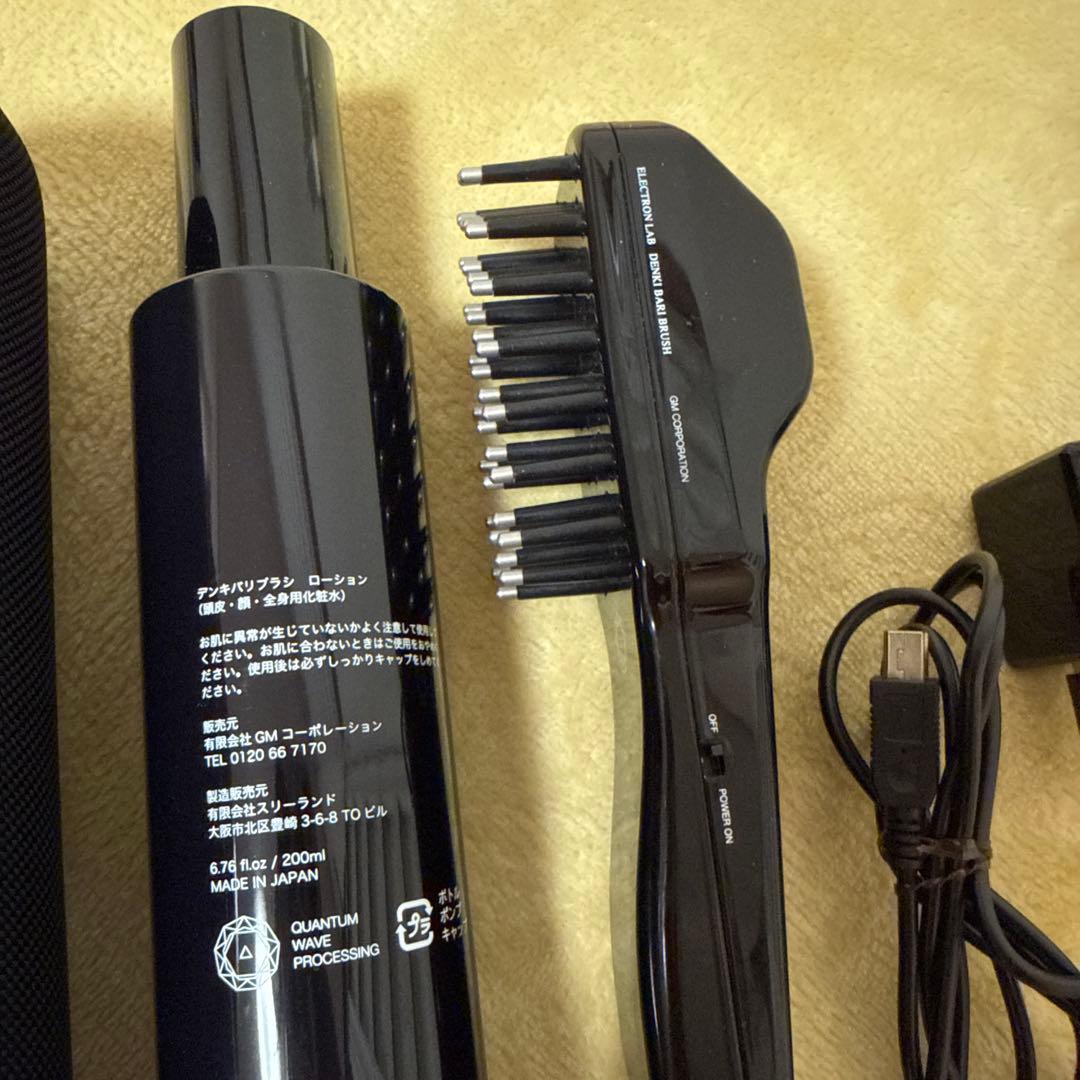 デンキバリブラシ