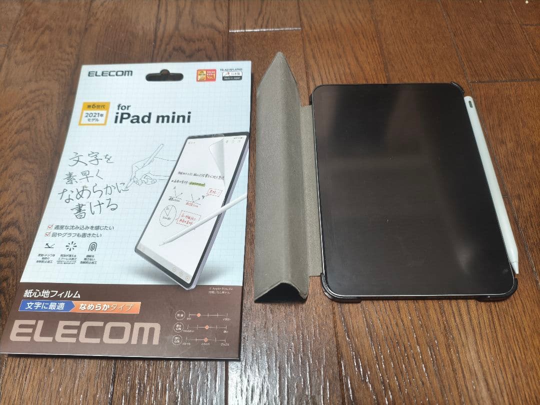 ipad mini 第6世代