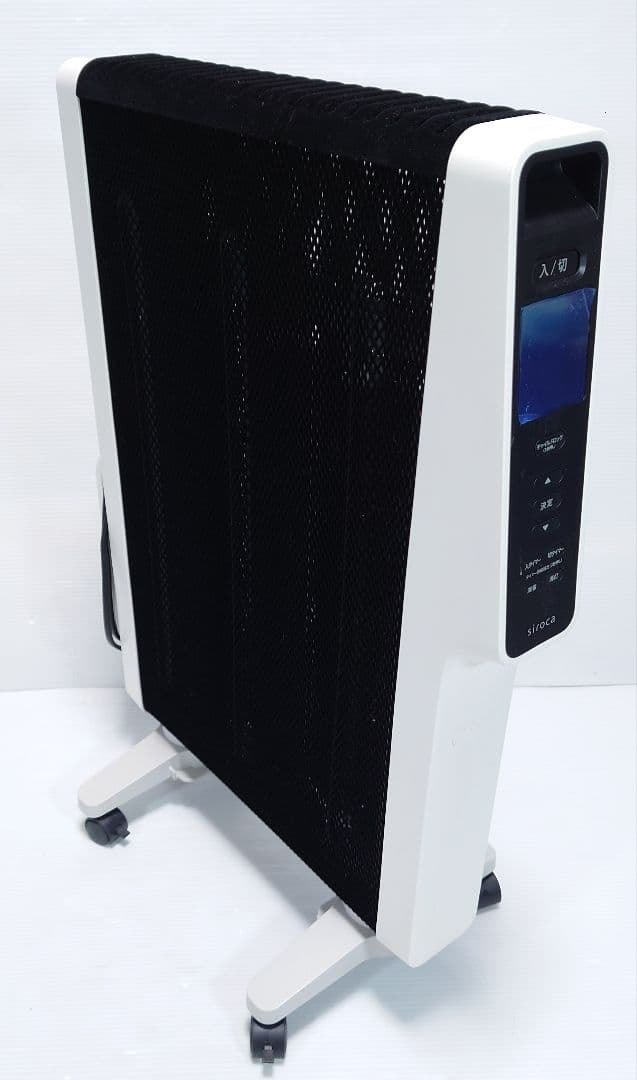 シロカ(siroca)CST-M331【美品】