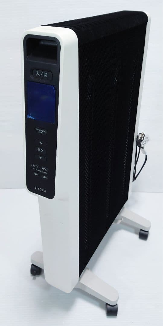 シロカ(siroca)CST-M331【美品】