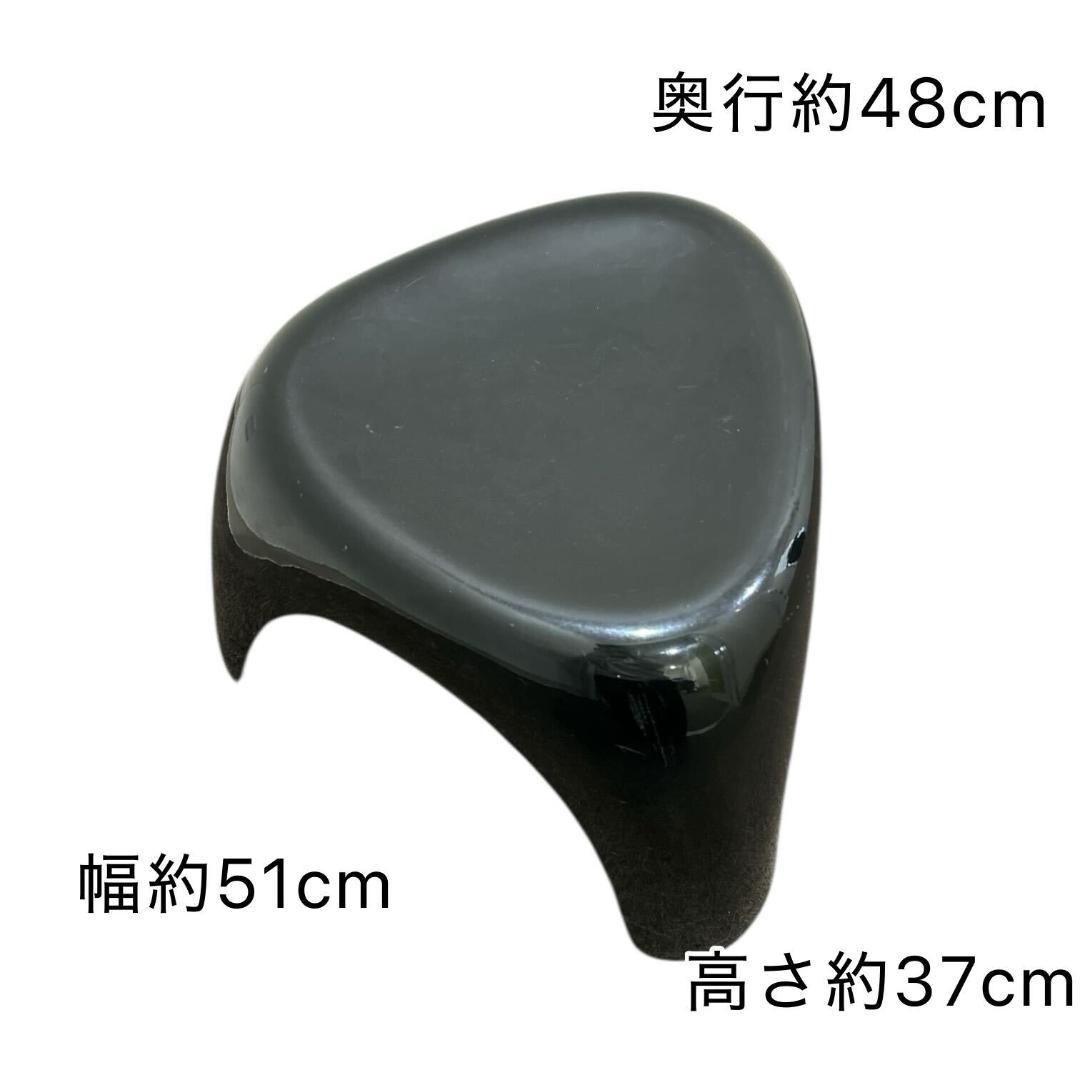 柳宗理 Vitra ヴィトラエレファントスツール Elephant Stool