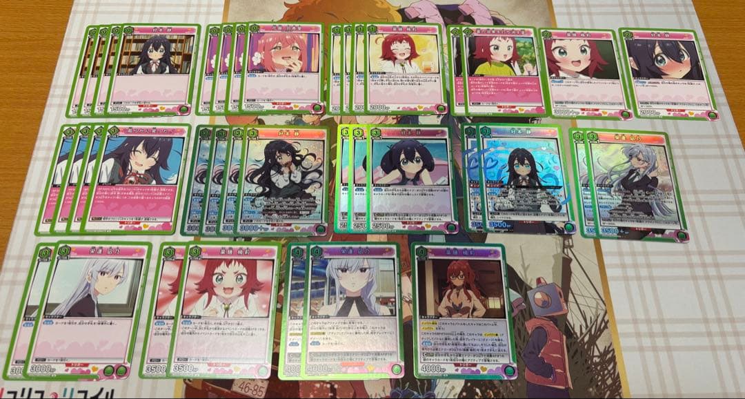 ユニアリ　100カノ　緑　デッキ　調整パーツ付き