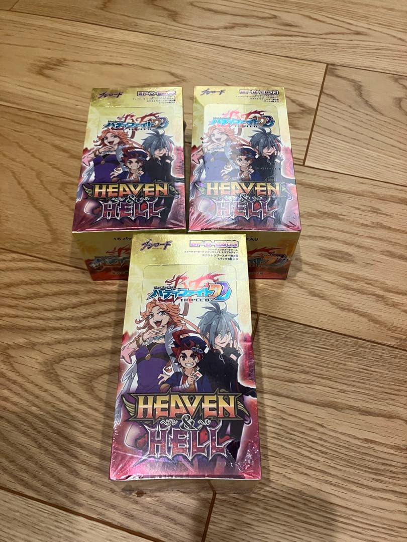 バディファイト　ヘブン&ヘル　シュリンク付き未開封3BOXセット