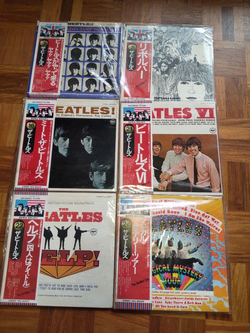ザ・ビートルズ 帯付きLP6枚セット