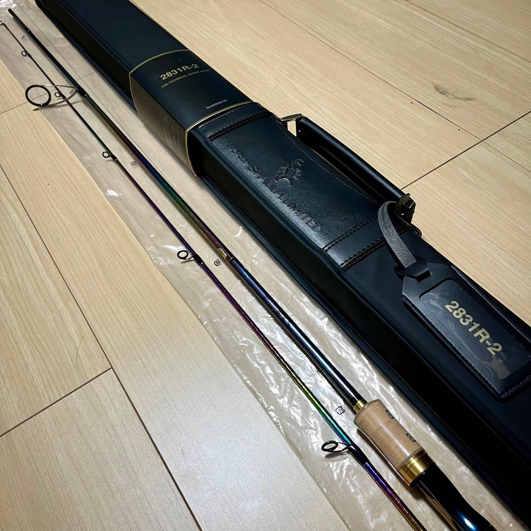 【未使用品】【最終値下げ】シマノ ワールドシャウラ リミテッド 2831R-2