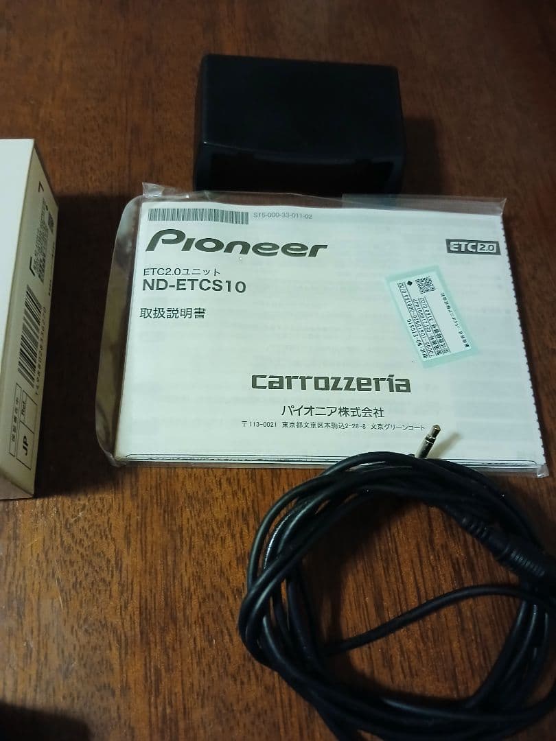 Pioneer ND-ETCS10 ETC車載器