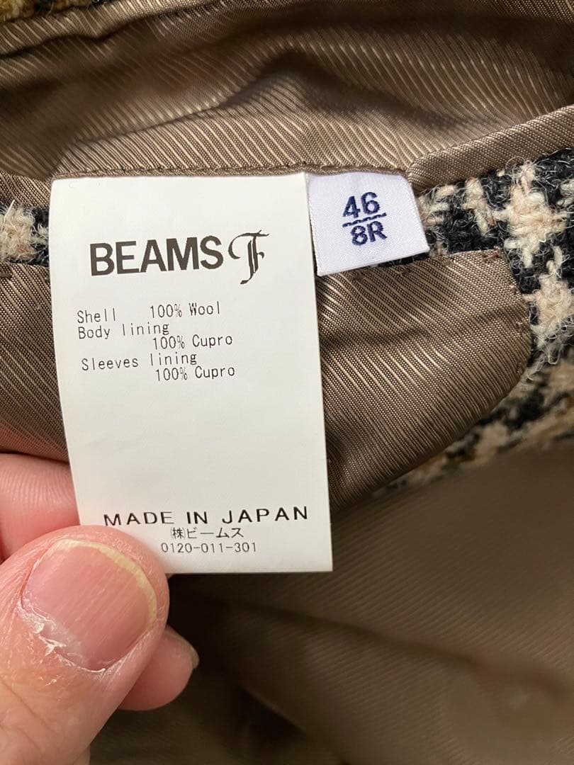 BEAMS F / HARRIS TWEED チェック ジャケット