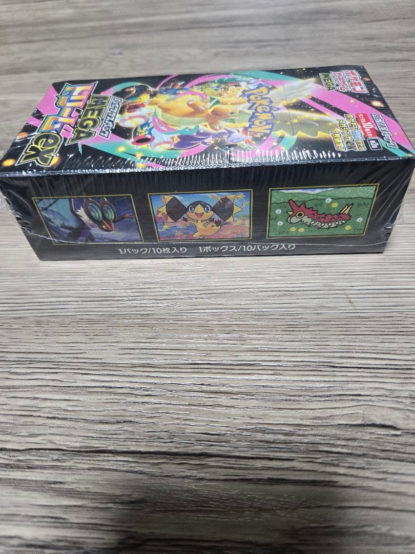 ポケモンカード MEGA ドリームex box シュリンク付き
