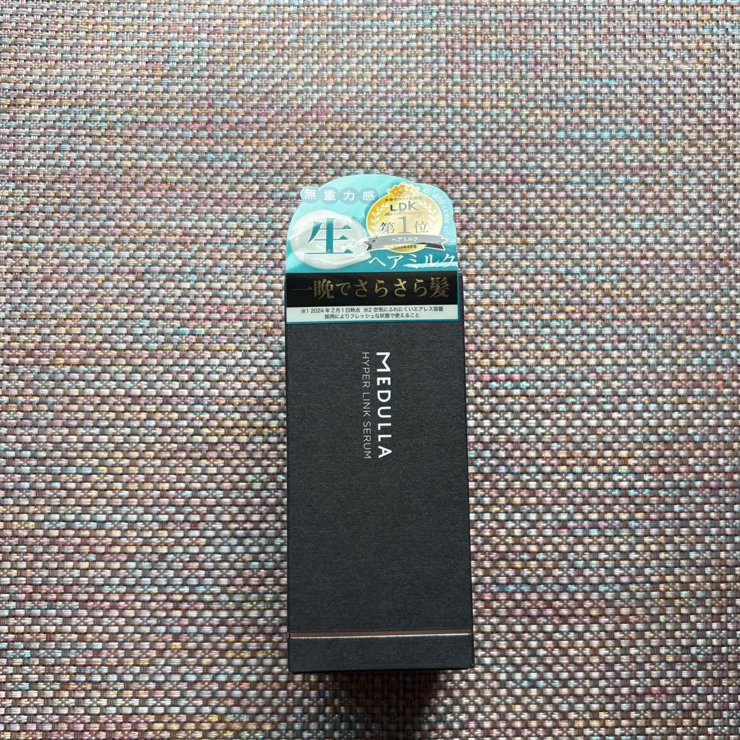 【すー】MEDULLA メデュラ 超音波アイロン ソニックシャインプロ