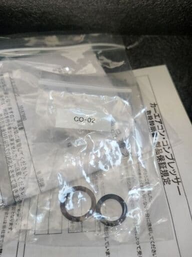 MH23S ワゴンR リビルトコンプレッサー未使用品