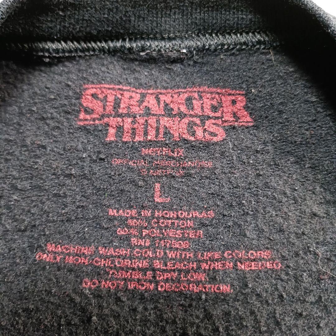 公式 ストレンジャーシングス Netflix スウェット 黒 サイズL