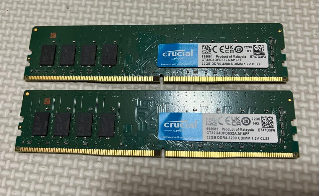 Crucial 64Gb DDR4-3200 UDIMM メモリ