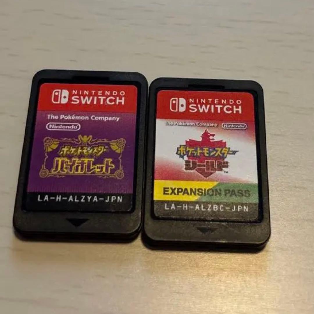 ポケットモンスター シールド エキスパンションパス ＋ バイオレット セット