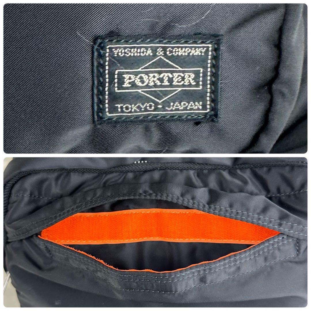 美品 人気モデル✨ PORTER タンカー リュック バックパック 入手困難