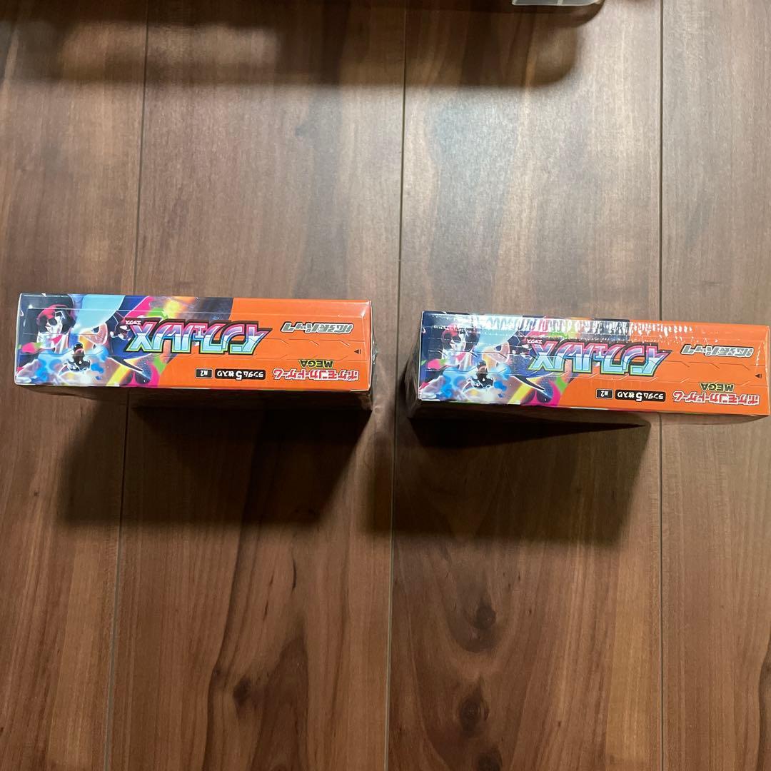 ポケモンカードゲーム　インフェルノX シュリンク付き未開封BOX2個セット