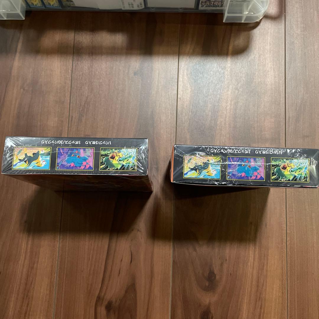 ポケモンカードゲーム　インフェルノX シュリンク付き未開封BOX2個セット