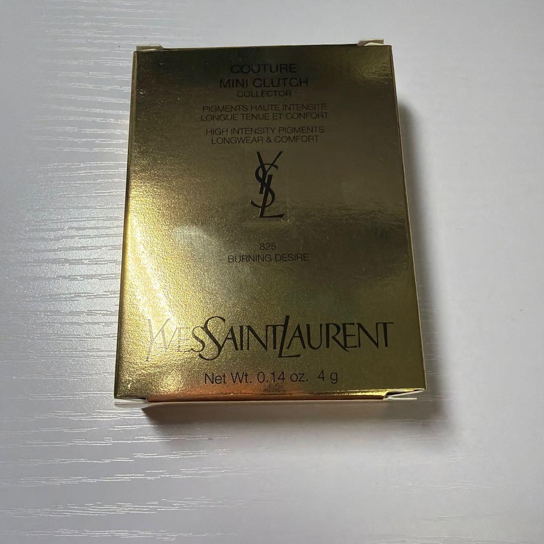 YSL アイシャドウ　クチュールミニクラッチ825