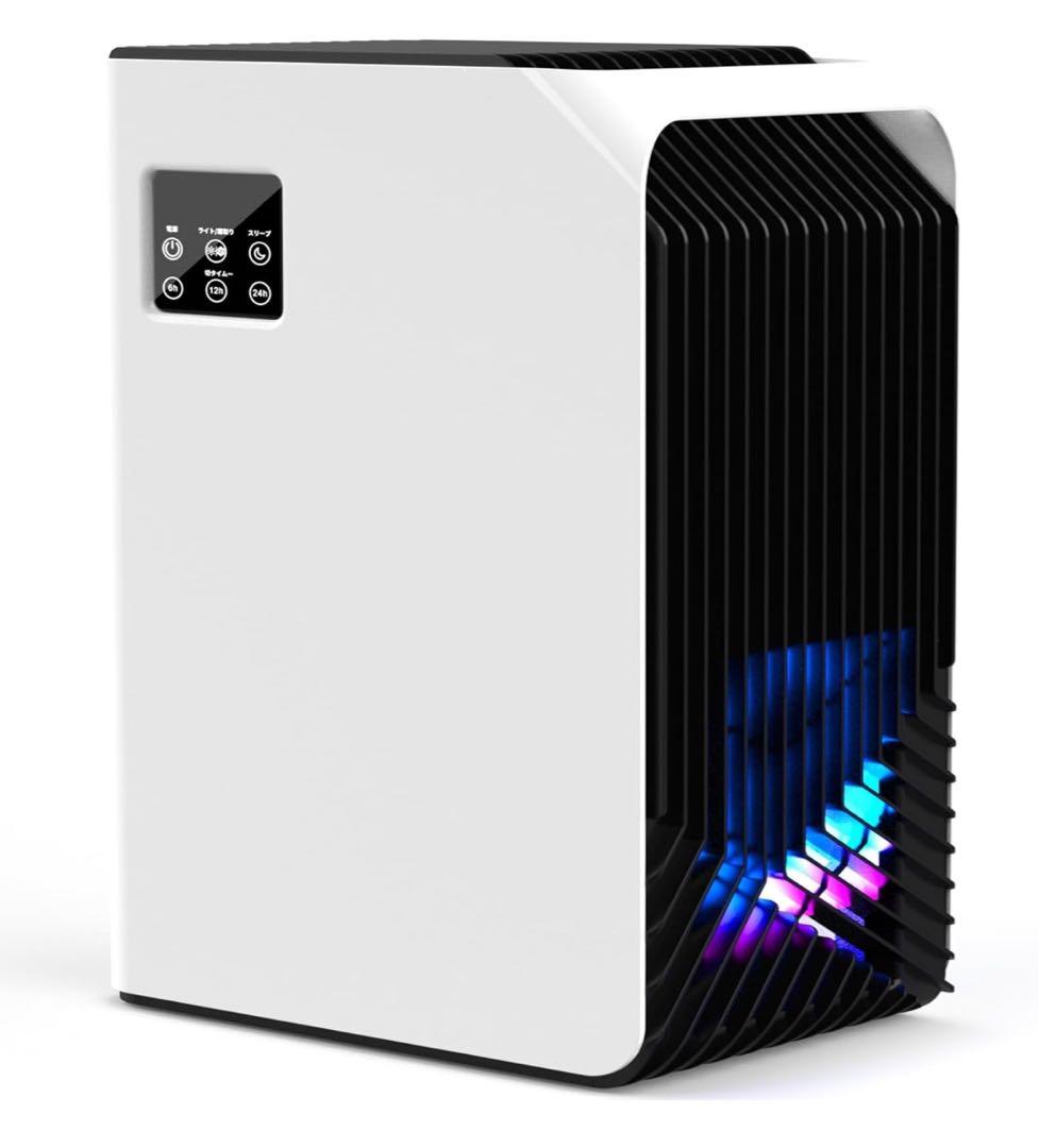 Dawncom 2025最新型除湿機 最大10畳対応