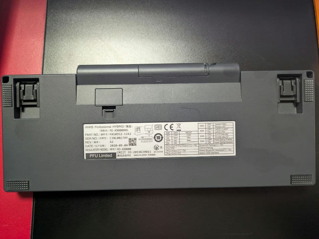 キーボード HHKB Professional HYBRID Type-S