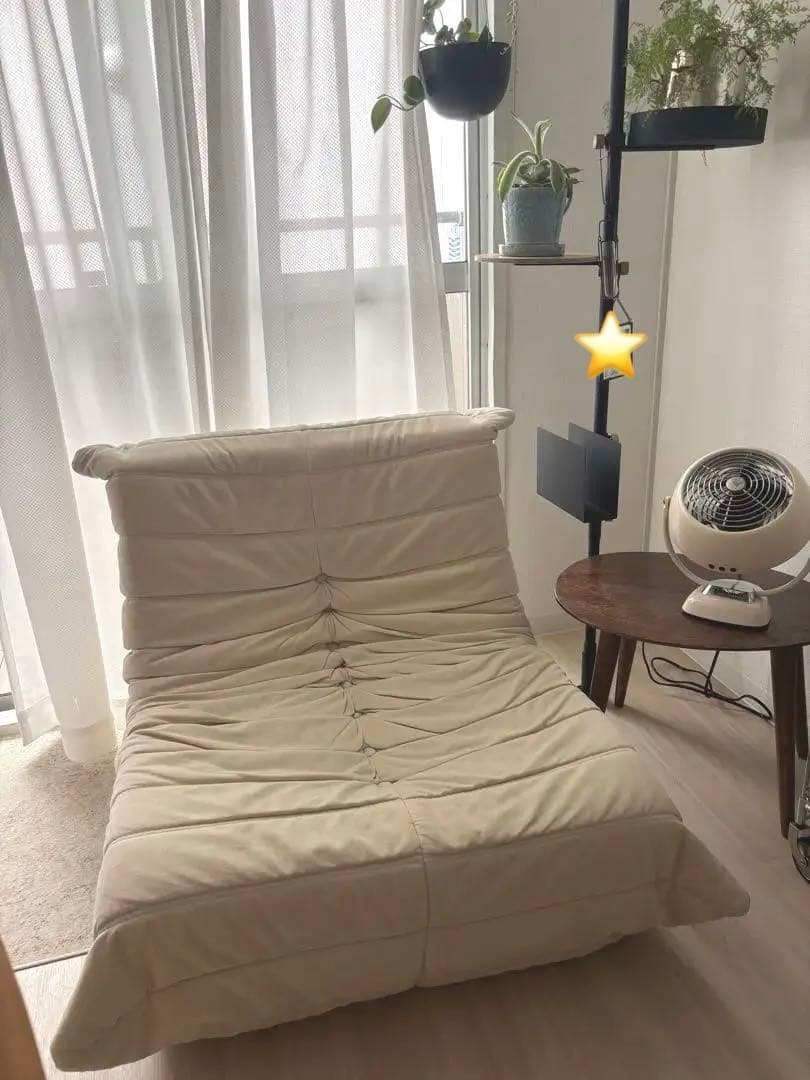 最終値下げ！リーンロゼTOGO リプロダクト　ベージュ ソファ