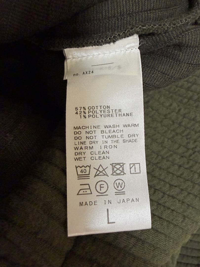 chimala チマラ 22AW キルティングパンツ