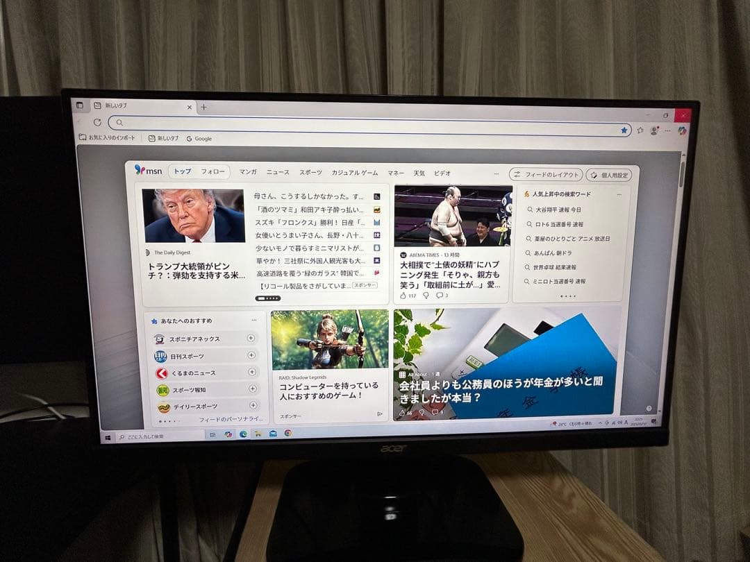 Acer PCモニター AlphaLine KA272Abmiix 27インチ