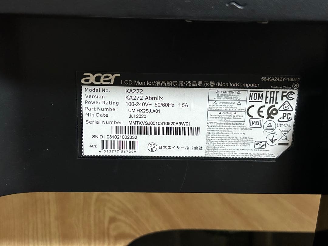 Acer PCモニター AlphaLine KA272Abmiix 27インチ