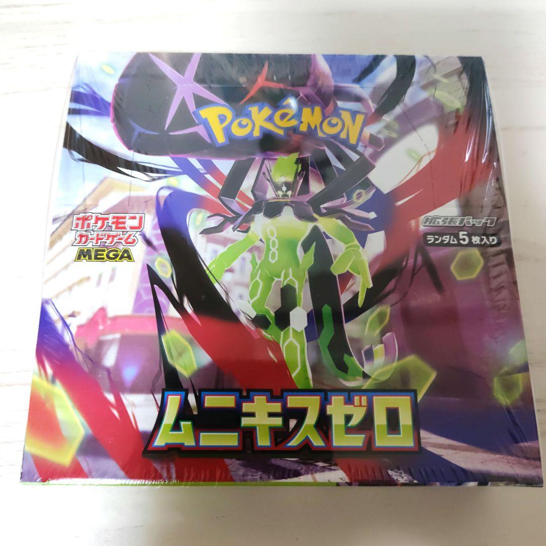 【シュリンク付き】未開封品 ポケモンカードゲーム ムニキスゼロ box