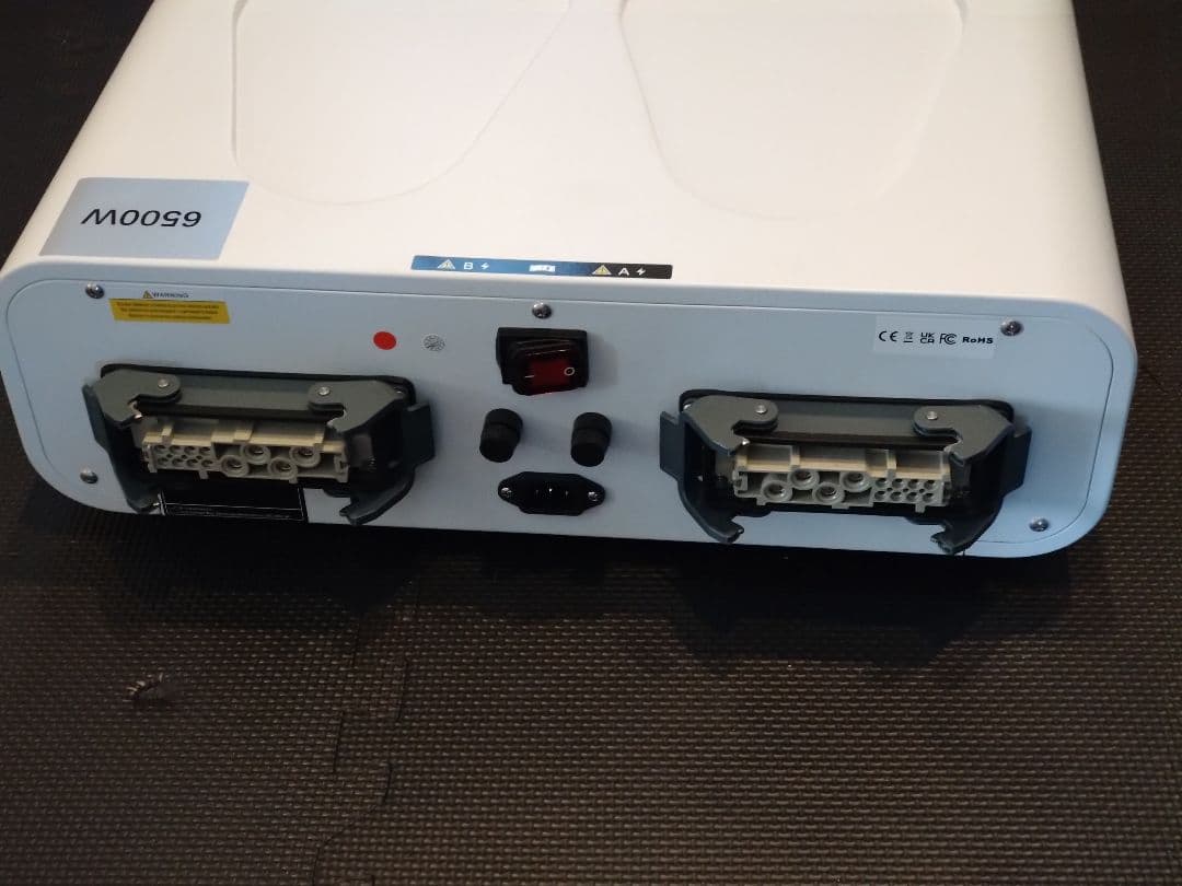 電磁パルスマシン