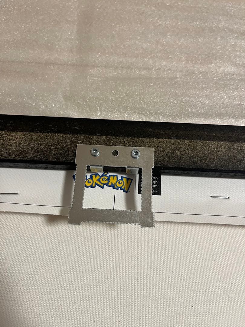 【Mサイズ】黒枠 木枠付き ゴッホピカチュウ キャンバス アート ゴッホ美術館