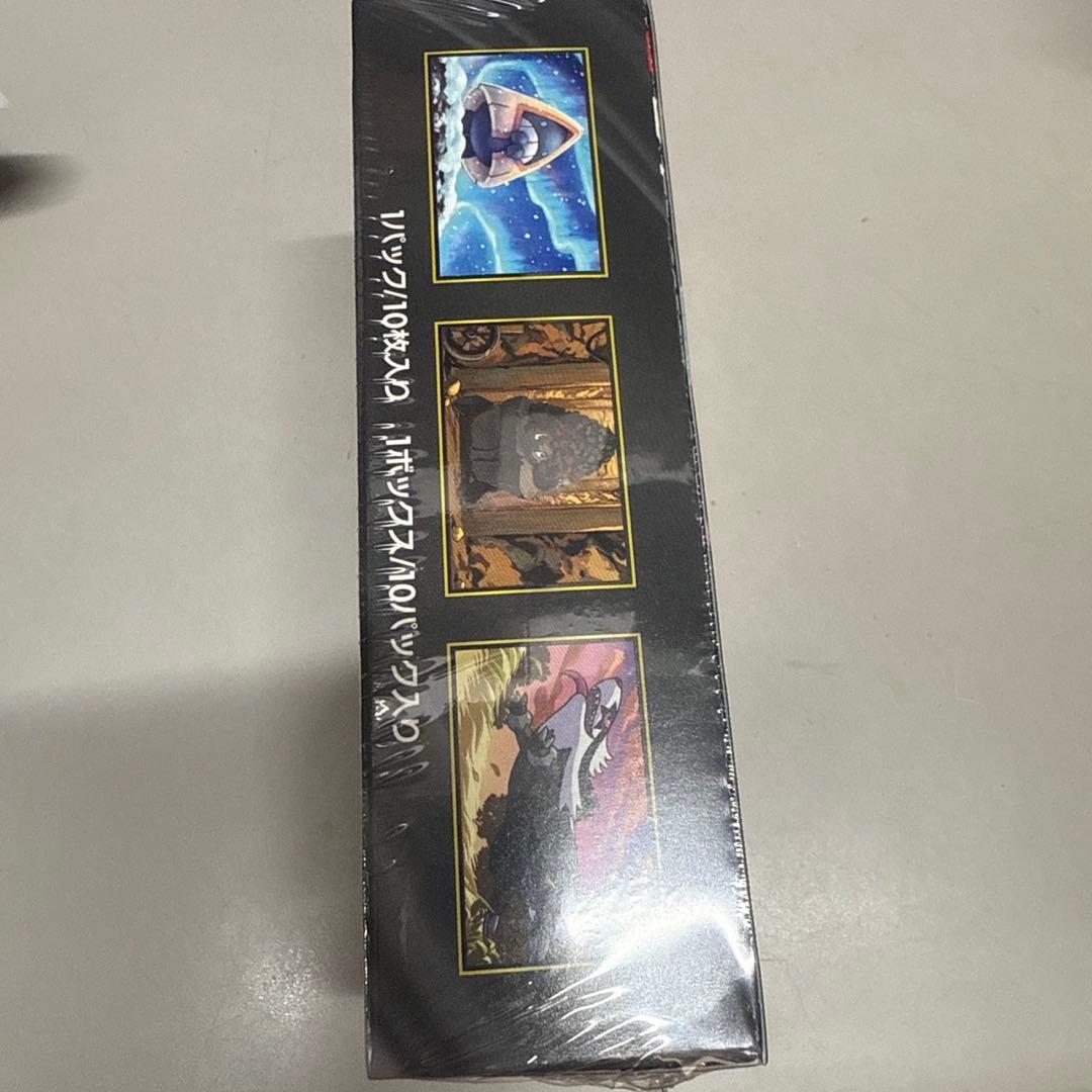 ポケモンカードゲーム MEGA ドリームEX BOX新品・未開封シュリンク付き